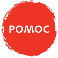 Pomoc